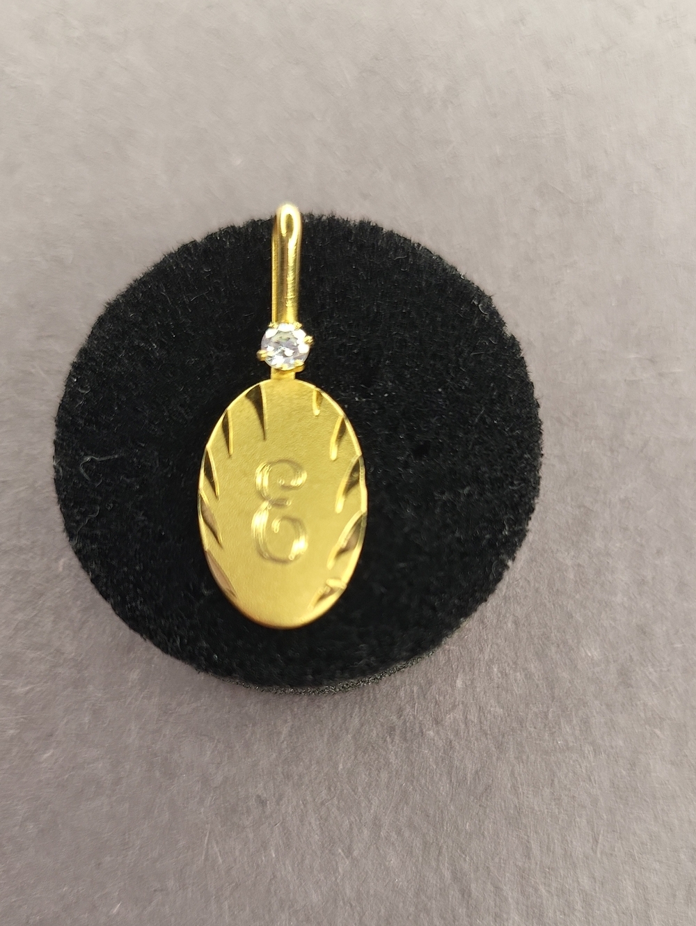 Gold Engraved 'E' Pendant